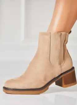 Botine dama Imblanite Bej din Piele Ecologica Intoarsa Zyanya