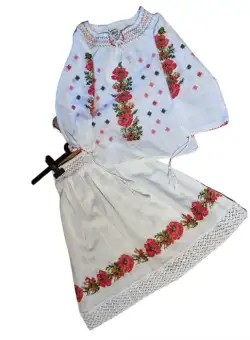 Compleu fete Alexandra