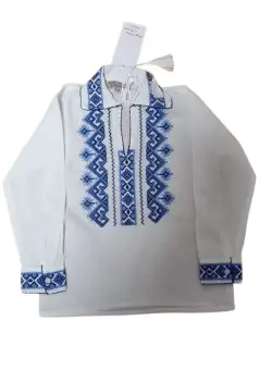 Ie Traditionala baieti Petrus 5