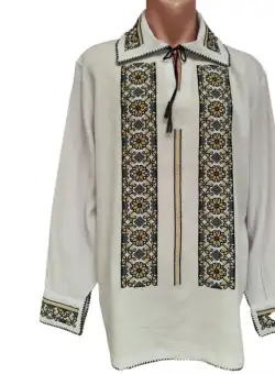 Ie Traditionala Carol XIX