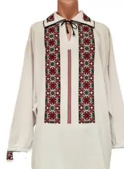 Ie Traditionala Carol XX