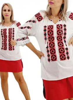 Ie Traditionala Iliana 2