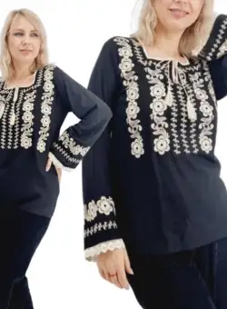 Ie Traditionala Vali 12