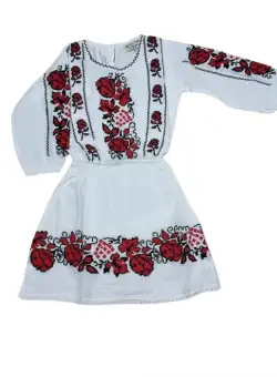 Rochita Traditionala Afrodita