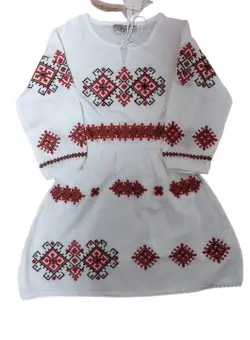 Rochita Traditionala Delia