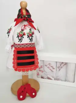 Set Botez Traditional Muna 9 - 2 piese costumas si cufar