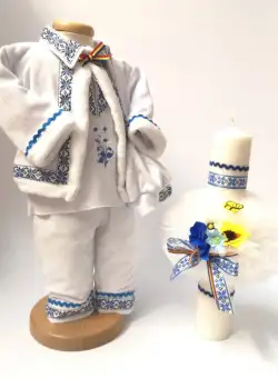 Set Botez Traditional Raul 13 , 2 piese costumas traditional si lumanare botez Traditional