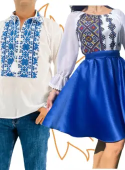 Set Cuplu Traditional 401 Camasa Traditionala si Rochie cu motive traditionale