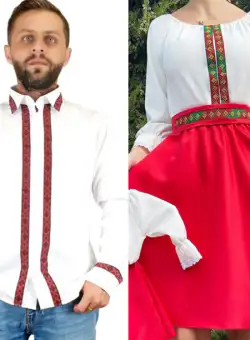 Set Cuplu Traditional 55