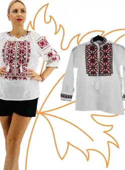 Set Traditional Mama , Fiu 17