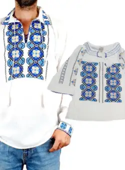 Set Traditional Tata , Fiica , Marcel 2