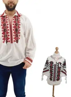 Set Traditional Tata , Fiica , Tiberiu