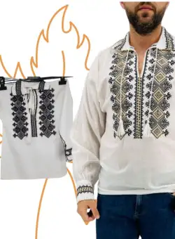 Set Traditional Tata , Fiu 16