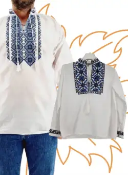 Set Traditional Tata , Fiu 21